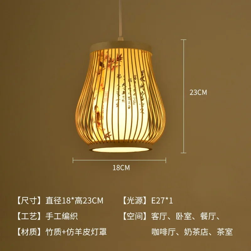 Suspension Élysée Bambou Zen Lanterne E27 Style Chinois Lumière Tressée