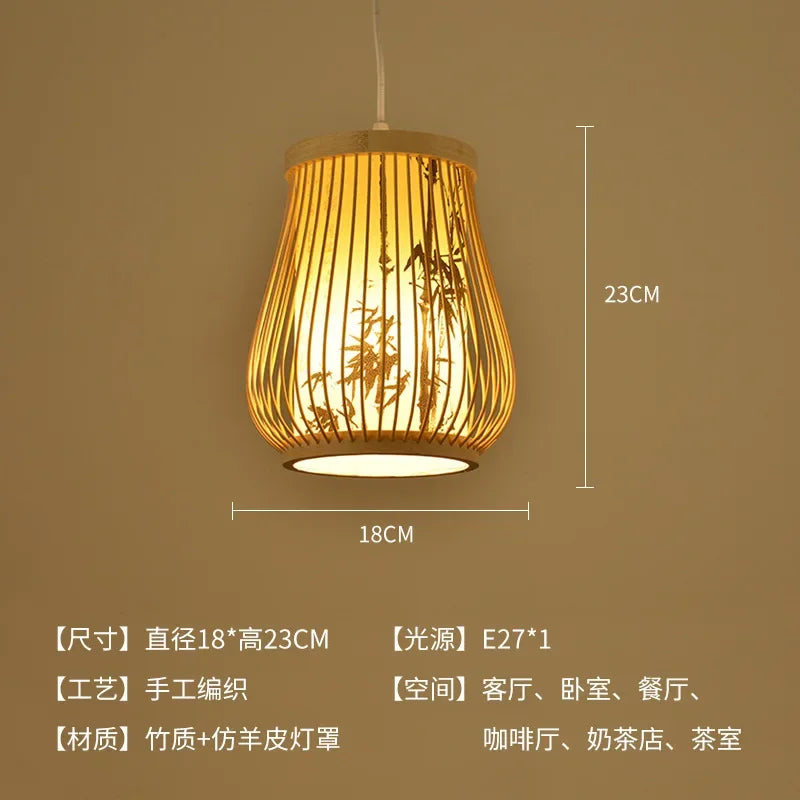 Suspension Élysée Bambou Zen Lanterne E27 Style Chinois Lumière Tressée