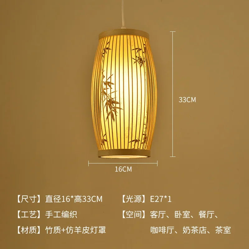 Suspension Élysée Bambou Zen Lanterne E27 Style Chinois Lumière Tressée