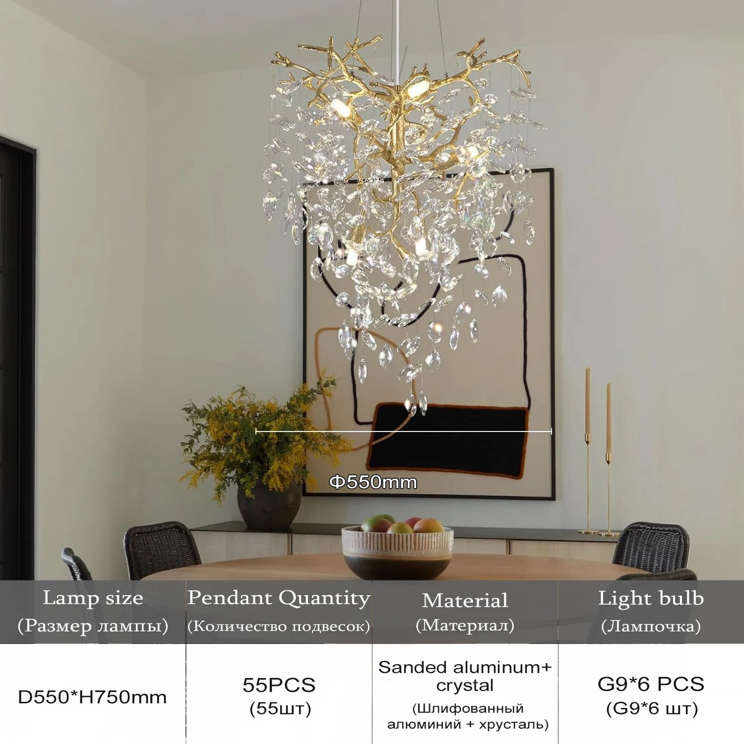 Crystal Tree Branch Pendant Chandelier for Loft and Staircase