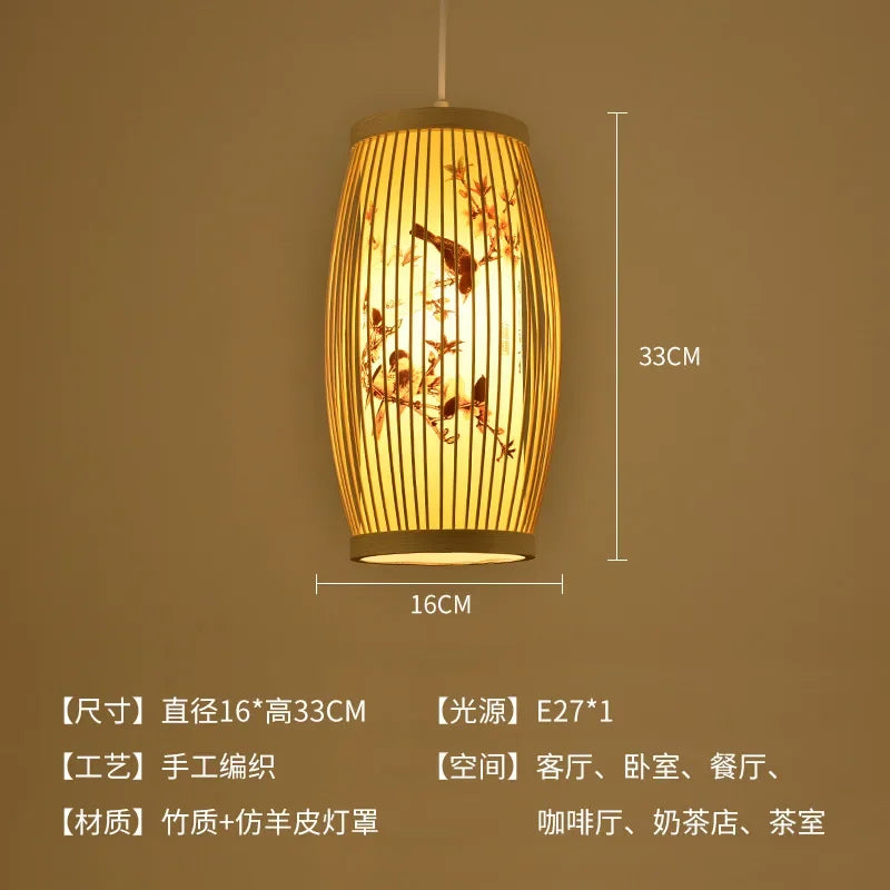 Suspension Élysée Bambou Zen Lanterne E27 Style Chinois Lumière Tressée