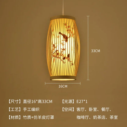 Suspension Élysée Bambou Zen Lanterne E27 Style Chinois Lumière Tressée