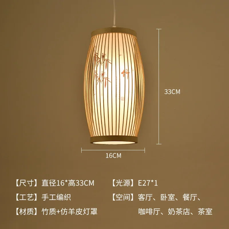 Suspension Élysée Bambou Zen Lanterne E27 Style Chinois Lumière Tressée