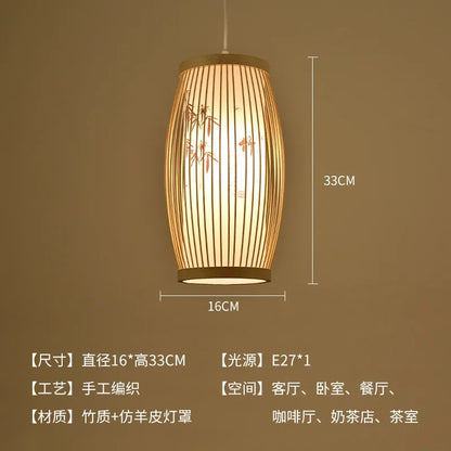 Suspension Élysée Bambou Zen Lanterne E27 Style Chinois Lumière Tressée